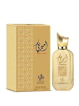 Ameerati by Al Wataniah