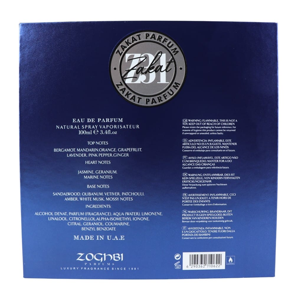 Zakat Z31 by Zoghbi Parfum Eau De Parfum