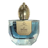 Ana Nasma EDP by Zakat Zoghbi - Unisex